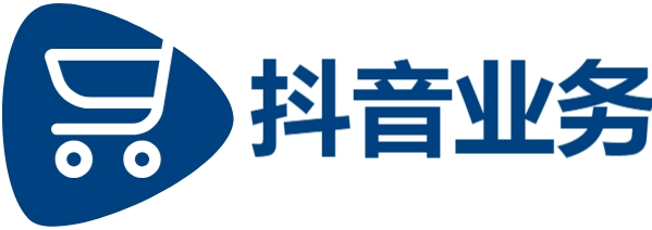 抖音真人点赞24小时在线微信|抖音快刷网|dy业务1元下单平台入口